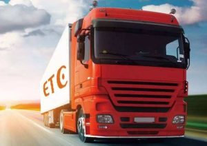 夏威夷海運(yùn)拼箱的貨代-鑫漢物流