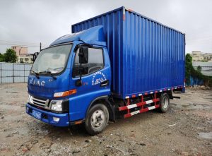 廣州至印尼貨代專線推薦:高效安全的物流解決方案-鑫漢物流